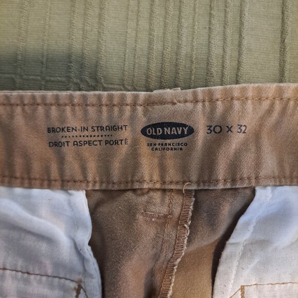 Old Navy Khaki Pants - Picture 2 of 2